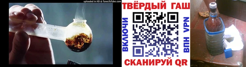 Купить наркотики Апшеронск Псилоцибиновые грибы Мефедрон KRAKEN онион ГЕРОИН А ПВП Cocaine Конопля