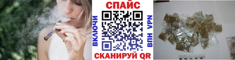 Бутират 1.4BDO  цена   Апшеронск 