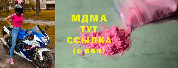 скорость Алексин