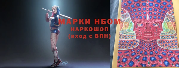твердый Алексеевка