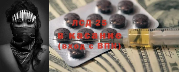 кокс Алзамай