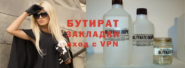 скорость Алексин