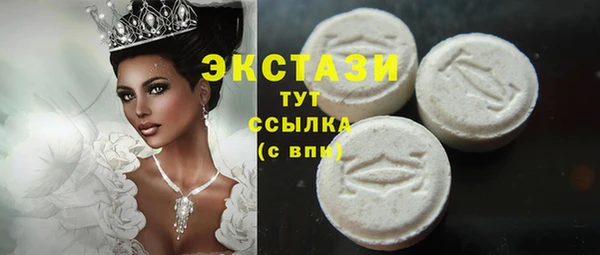 твердый Алексеевка