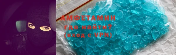 кокс Алзамай