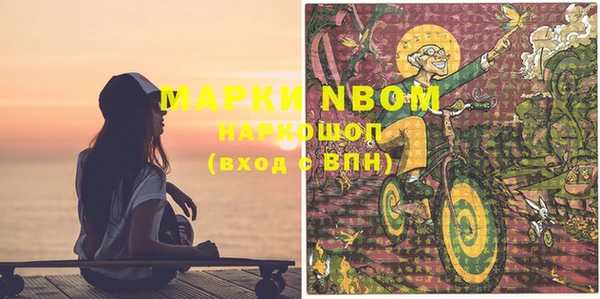 кокс Алзамай