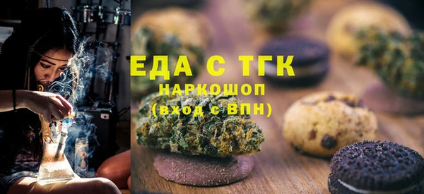 твердый Алексеевка