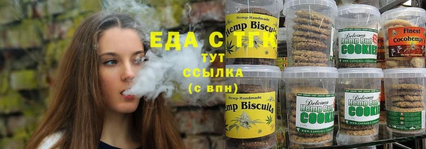 скорость Алексин