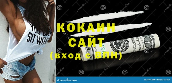 кокс Алзамай