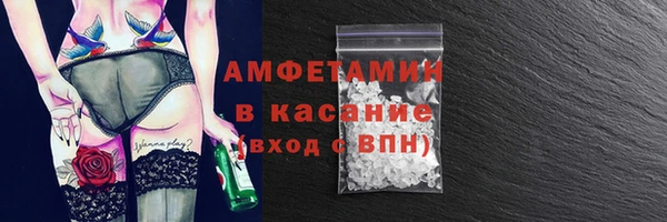 твердый Алексеевка