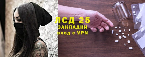 кокс Алзамай