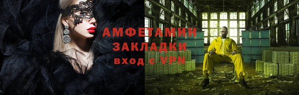 скорость Алексин