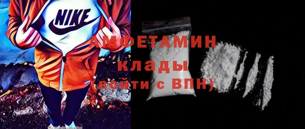 кокс Алзамай