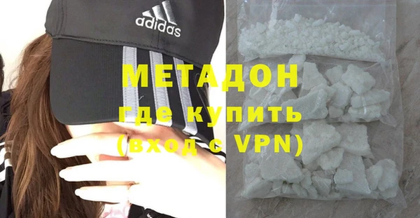 твердый Алексеевка