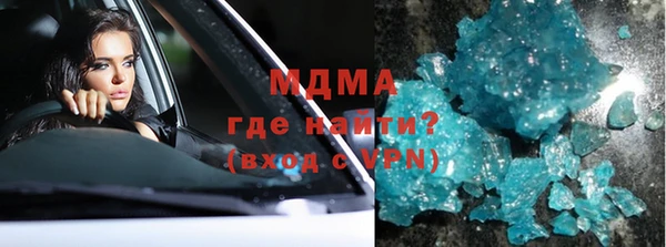 кокс Алзамай